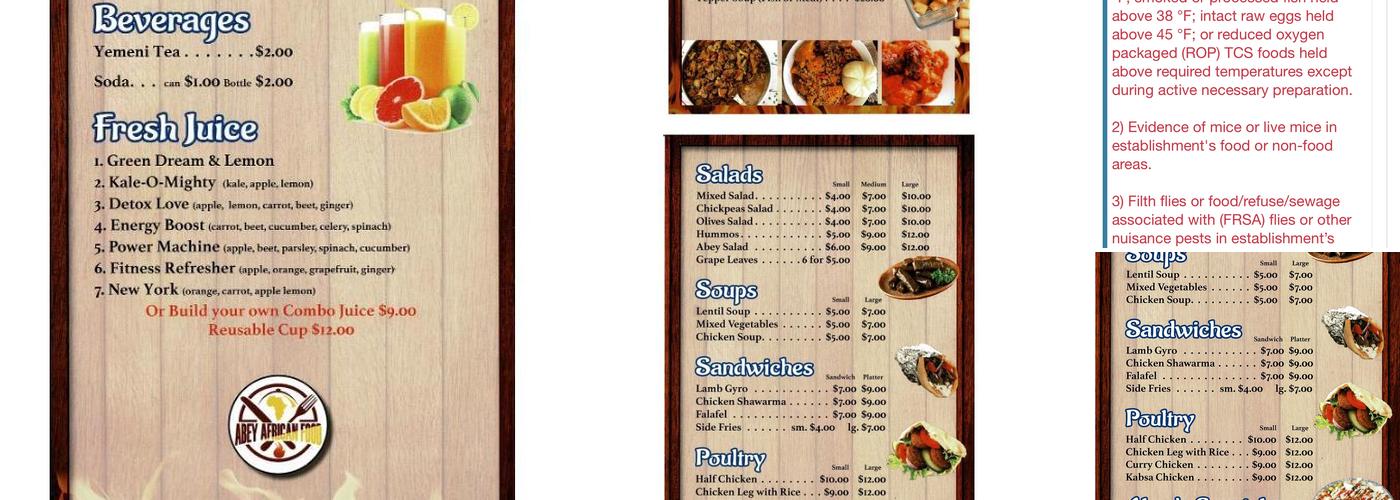 Abey African & Mediterranean Restaurant Menu