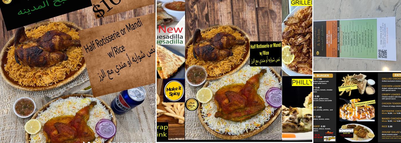 Town Bakery & Kitchen. مطبخ المدينه Menu