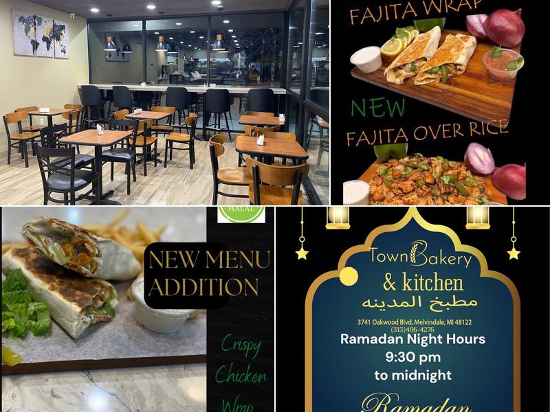 Town Bakery & Kitchen. مطبخ المدينه