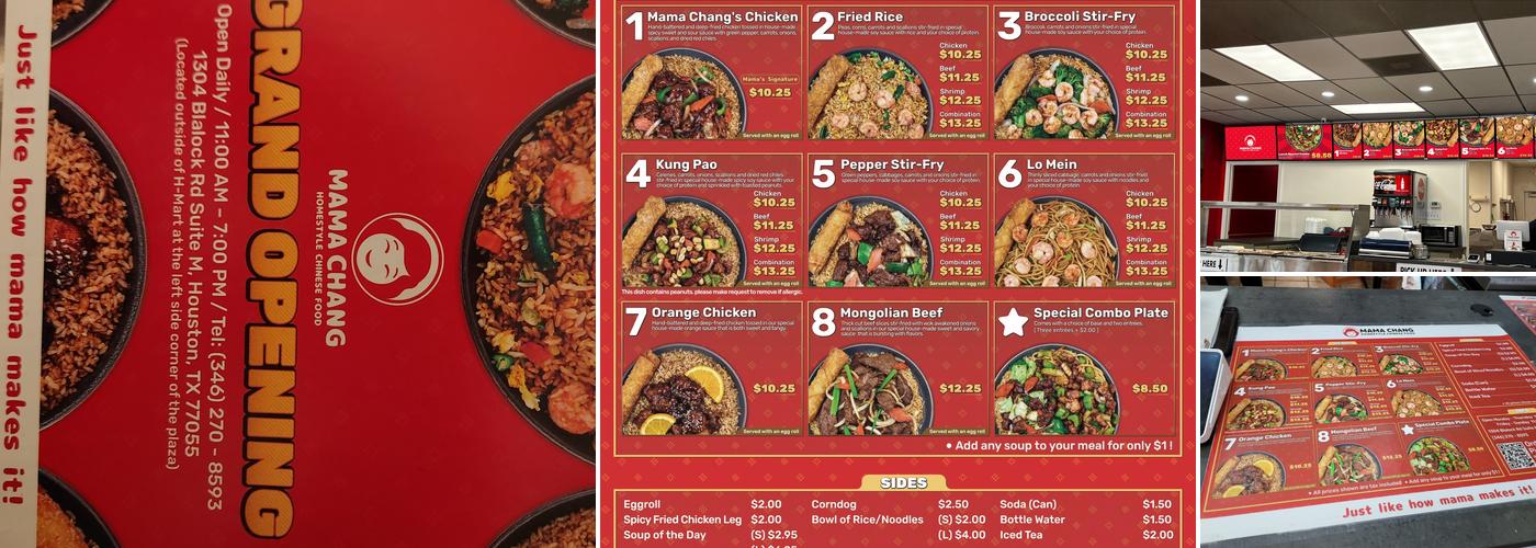 Mama Chang Menu