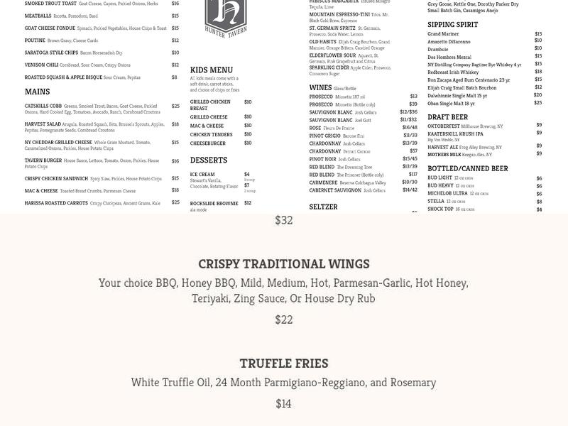 Hunter Tavern Menu
