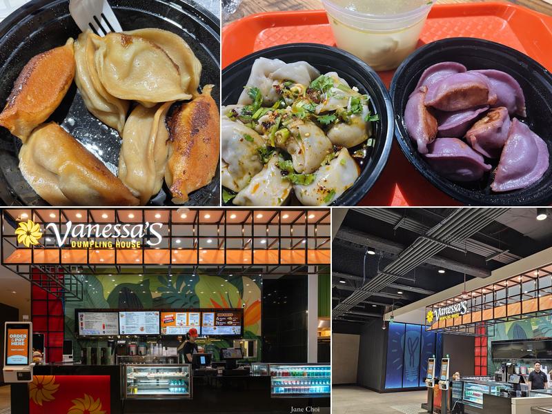 Vanessa's Dumpling House