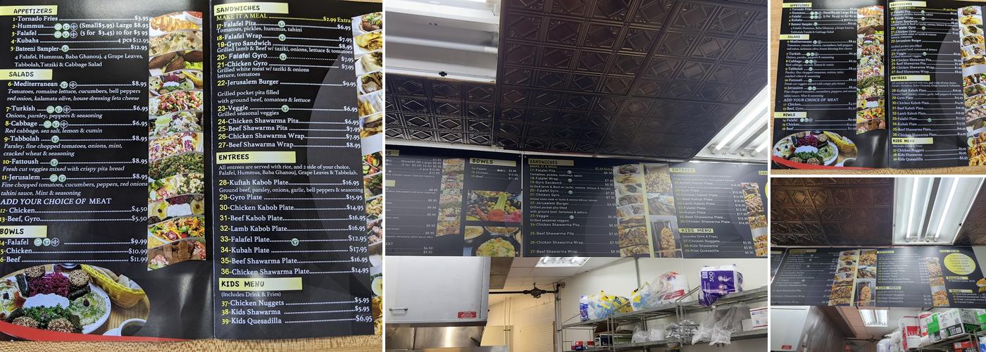 Bateeni Mediterranean Cuisine Menu