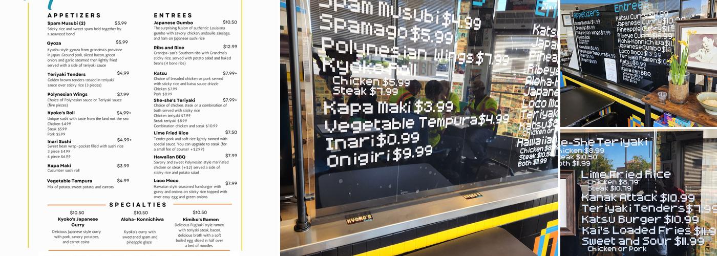 Kyoko's Kitchen Menu