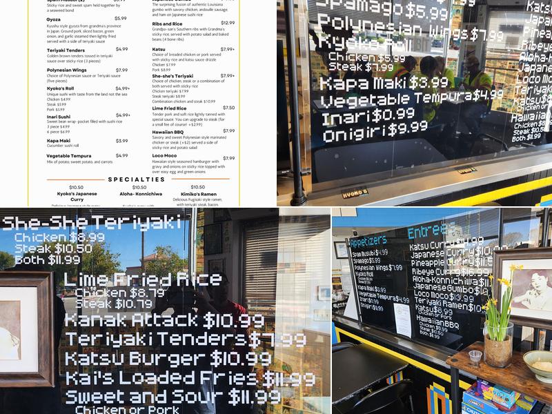 Kyoko's Kitchen Menu