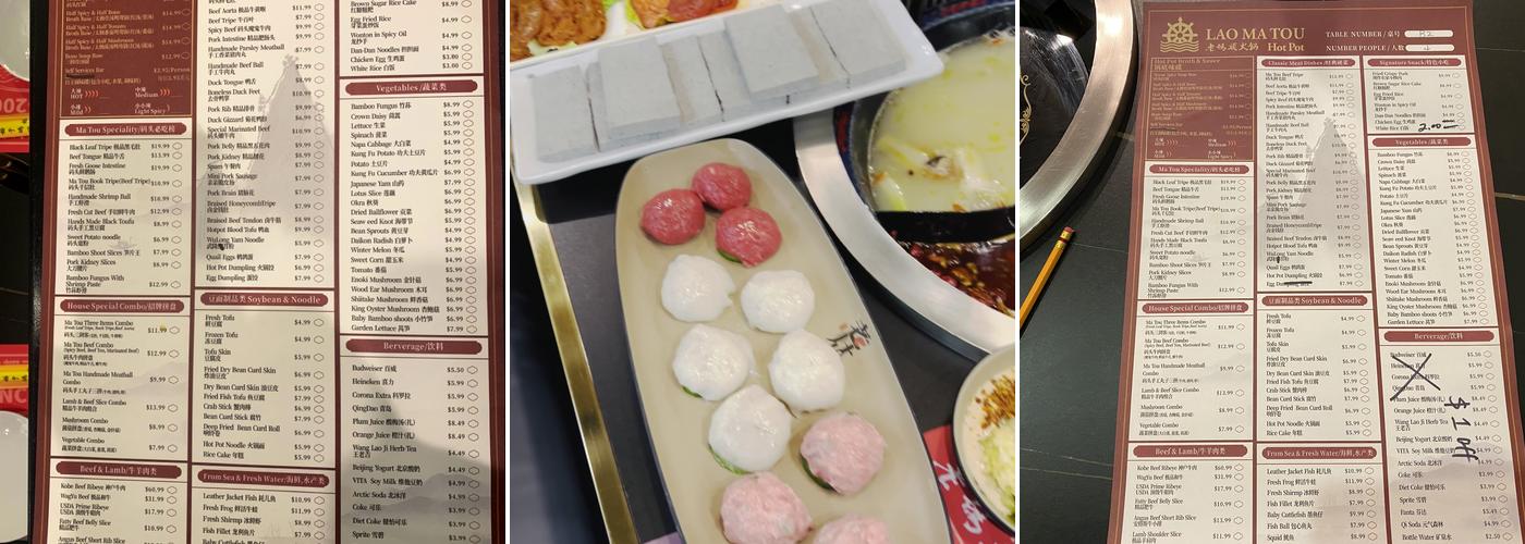 Lao Ma Tou Hot Pot 老码头火锅 - Irvine Menu