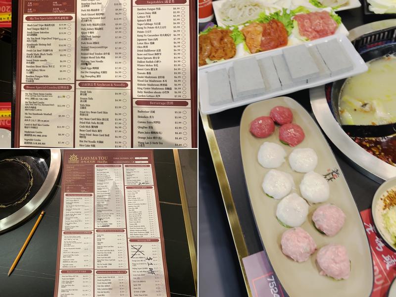 Lao Ma Tou Hot Pot 老码头火锅 - Irvine Menu