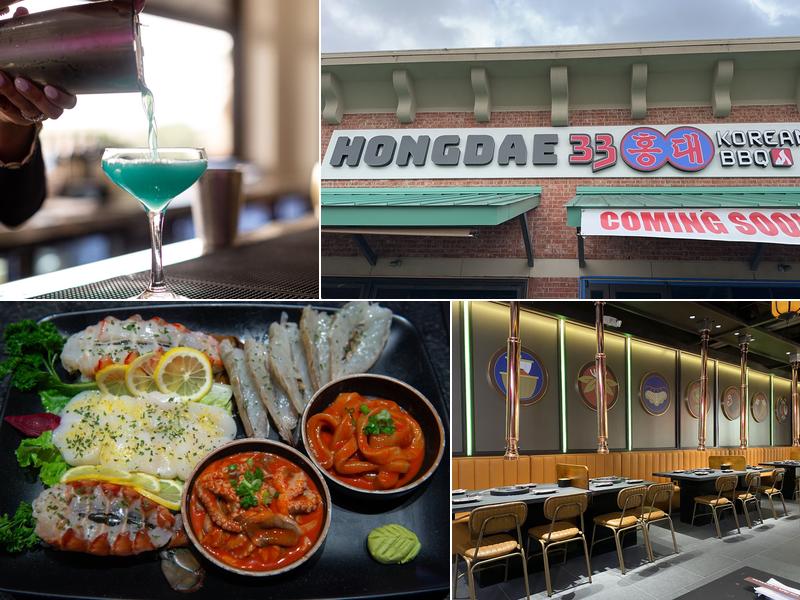 Hongdae 33 Korean BBQ 9889 Bellaire Blvd Suite D-229, Houston