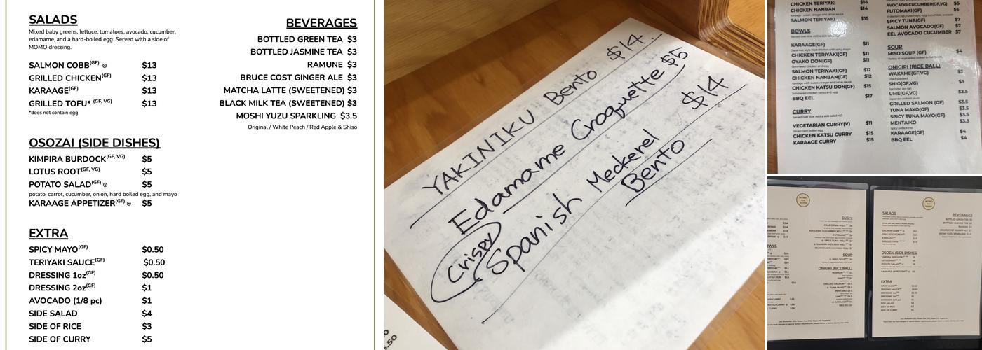 Momo Test Kitchen Menu