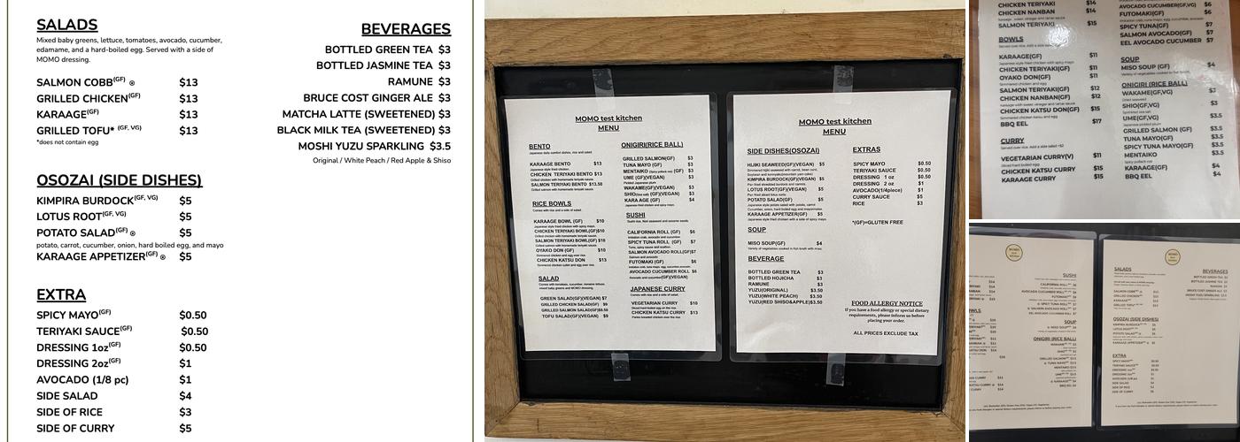 Momo Test Kitchen Menu