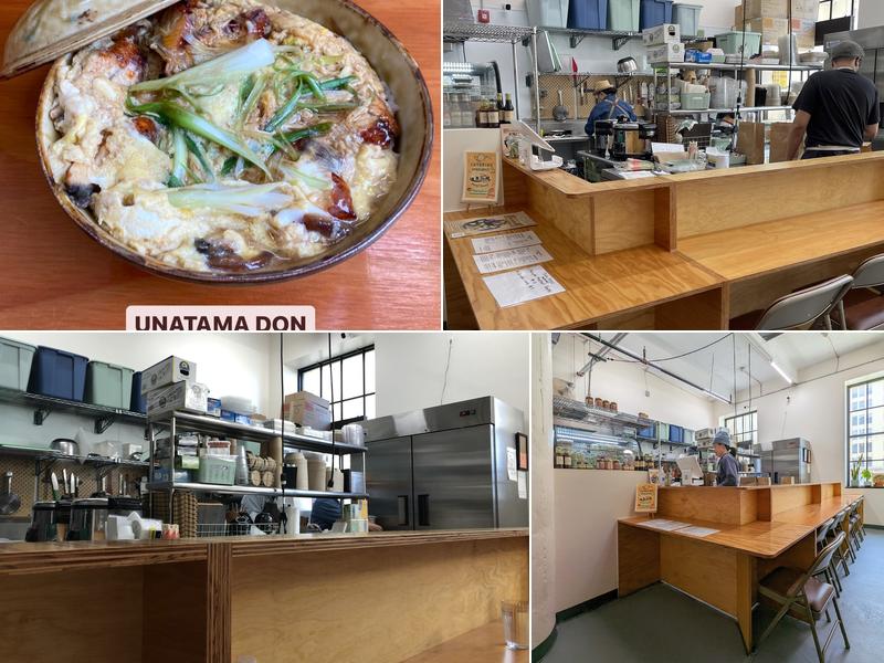 Momo Test Kitchen