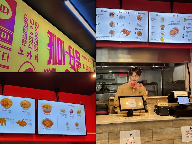 K-Town Snack Bar Menu