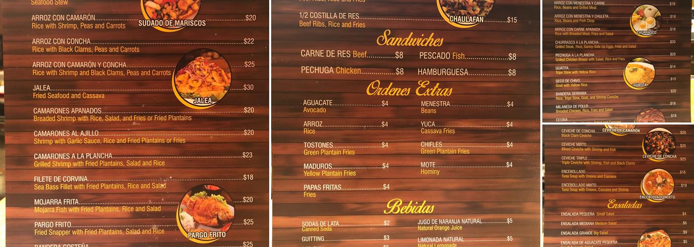 El Fogón Bar and Restaurant Menu