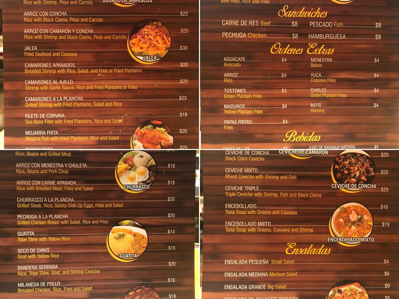 El Fogón Bar and Restaurant Menu