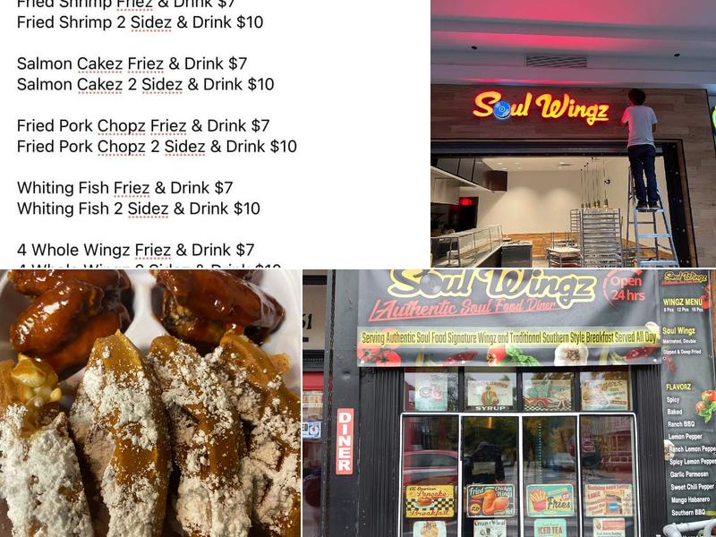 Soul Wingz @ Howard University