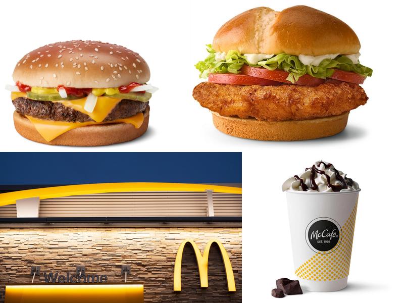 McDonald's 31667 US-12, Volo