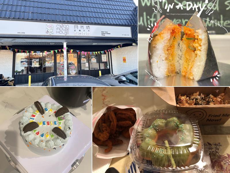 Moon & Flower House (Staten Island)