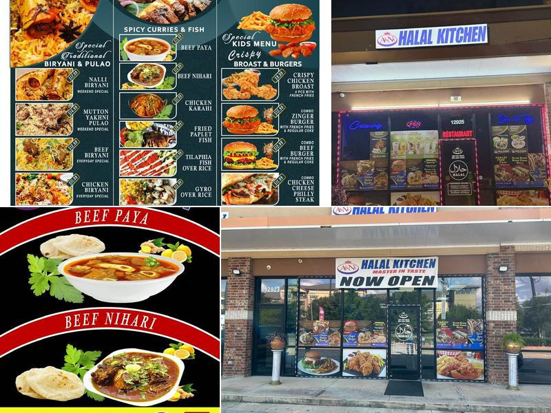 A&N's Halal Kitchen 12925 W Bellfort Ave, Sugar Land
