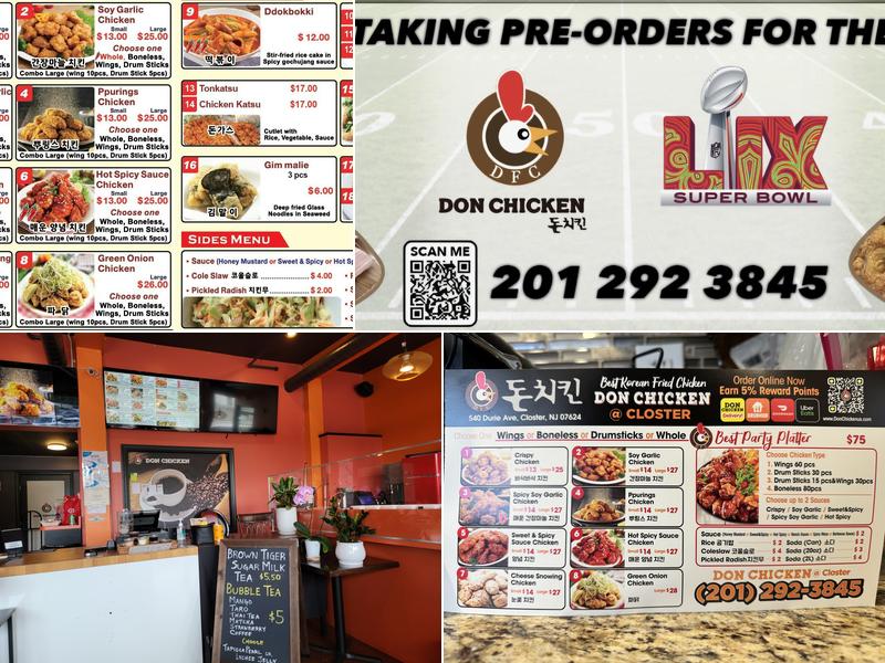 돈치킨 Don Chicken Closter Menu