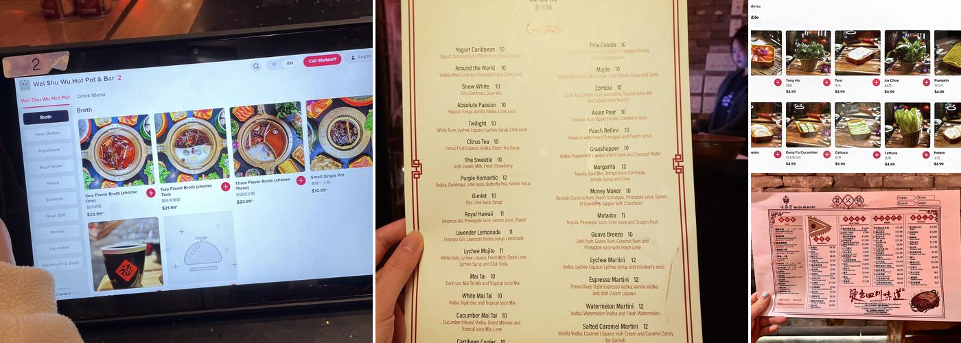 Wei Shu Wu Hot Pot 味蜀吾火锅 Menu