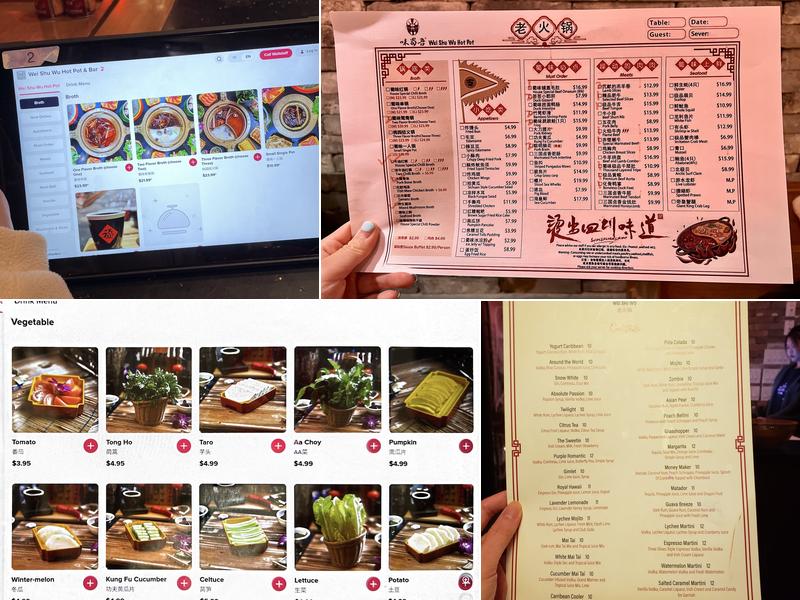 Wei Shu Wu Hot Pot 味蜀吾火锅 Menu