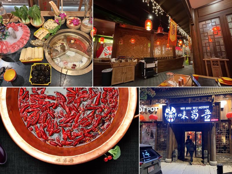 Wei Shu Wu Hot Pot 味蜀吾火锅