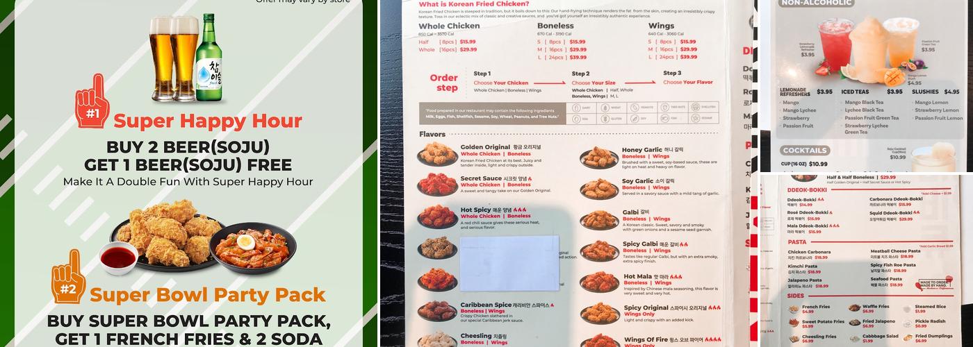 bb.q Chicken Garden Grove Menu