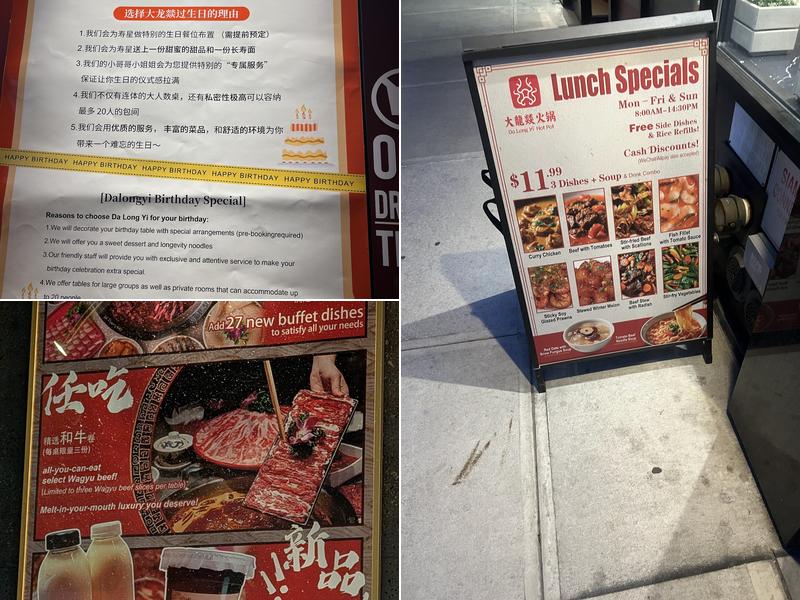 Da Long Yi Hot Pot Menu