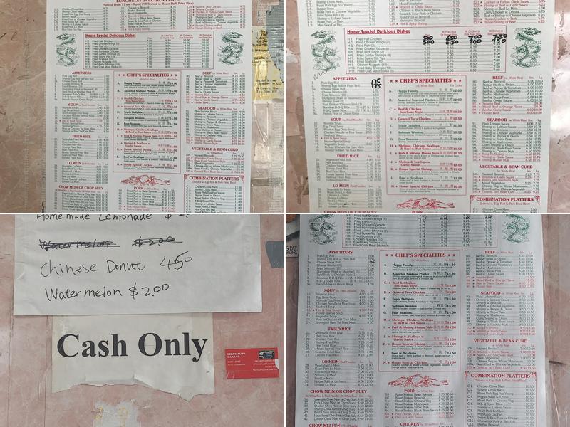 Hua Cheng Kitchen Menu