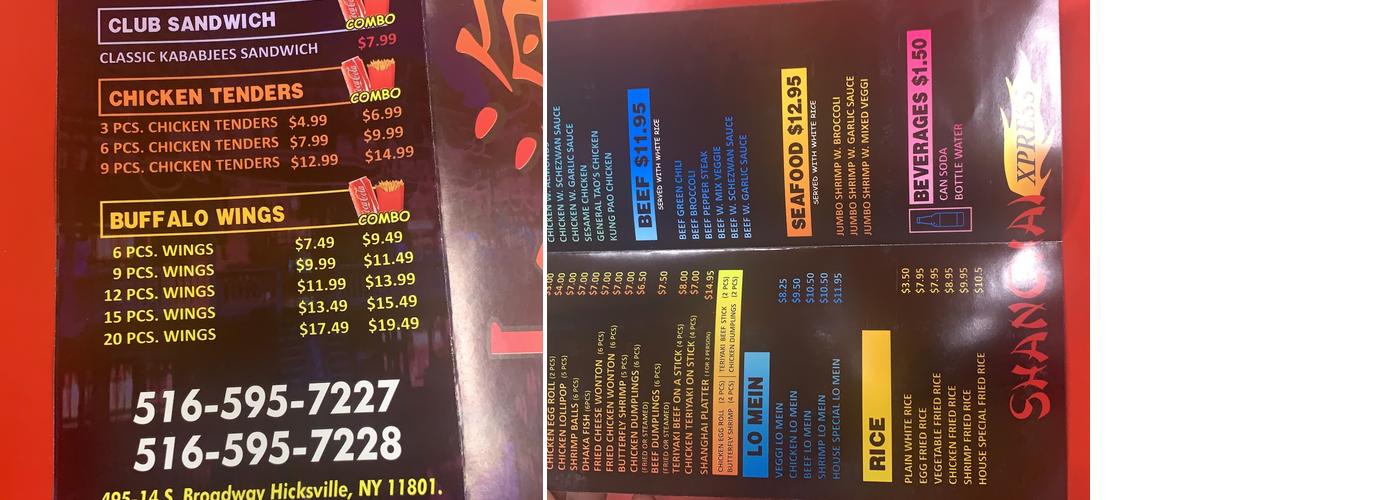 SHANGHAI XPRESS Menu