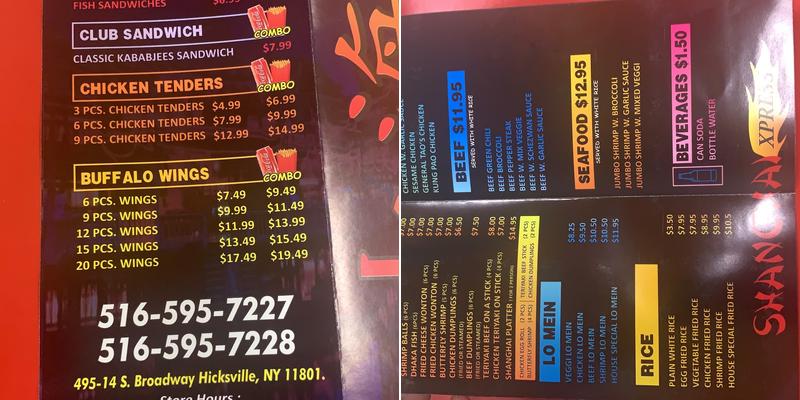 SHANGHAI XPRESS Menu