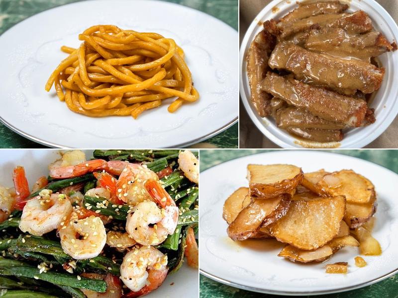 China Inn 221 W Etna Rd, Ottawa