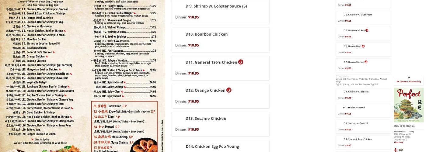 Perfect Chinese Menu