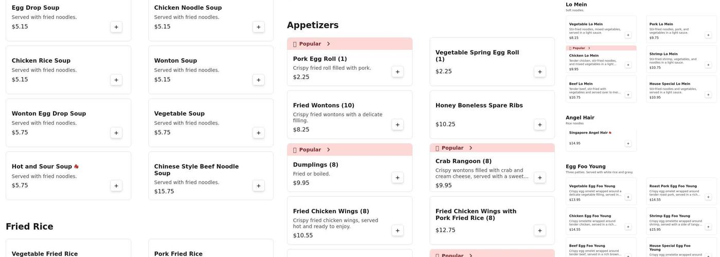 First Wok Menu