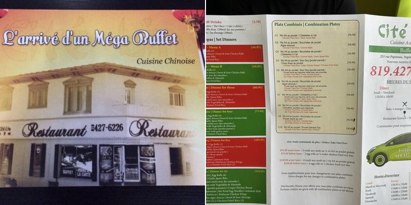 Restaurant Chinois 253 Rue Papineau, Papineauville