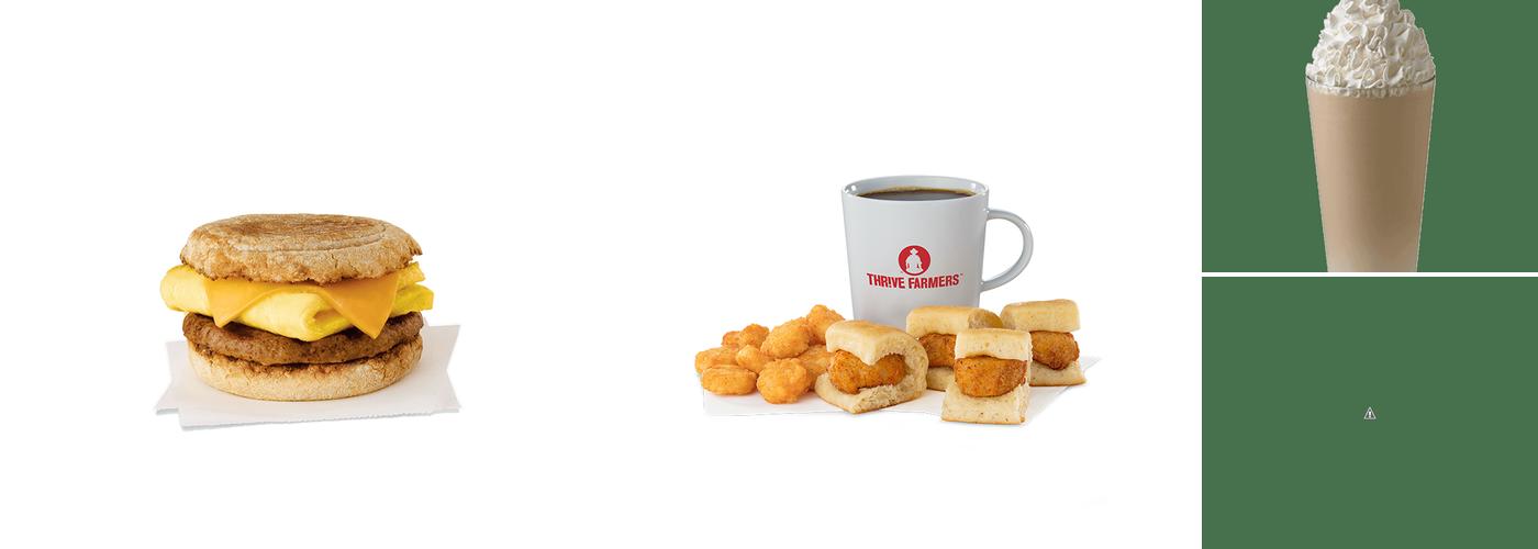 Chick-fil-A Menu