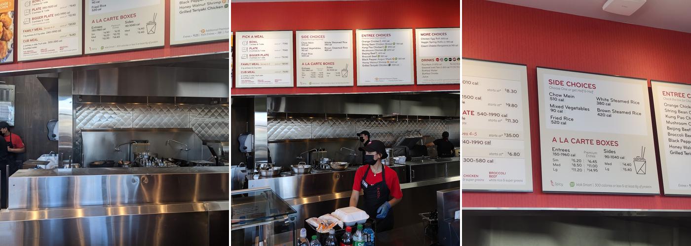 Panda Express Menu