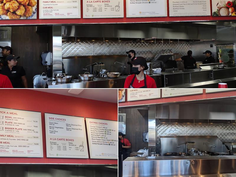 Panda Express Menu