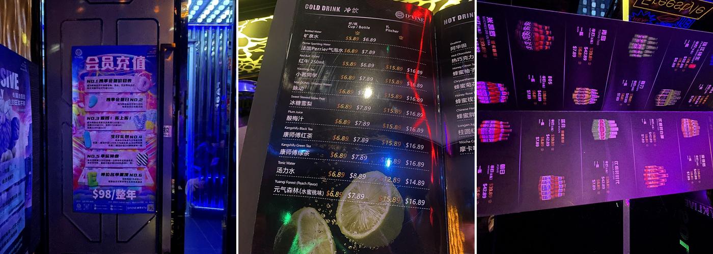 D'vine Karaoke & Pub Menu