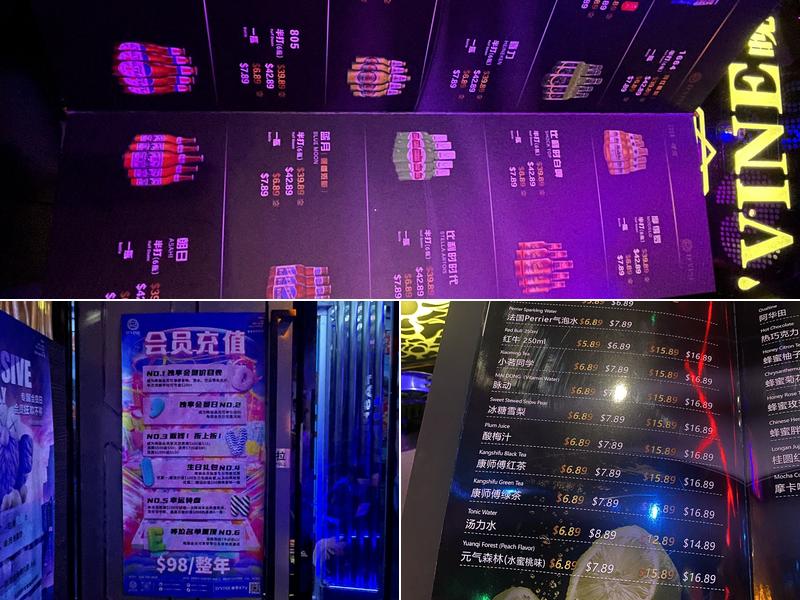 D'vine Karaoke & Pub Menu