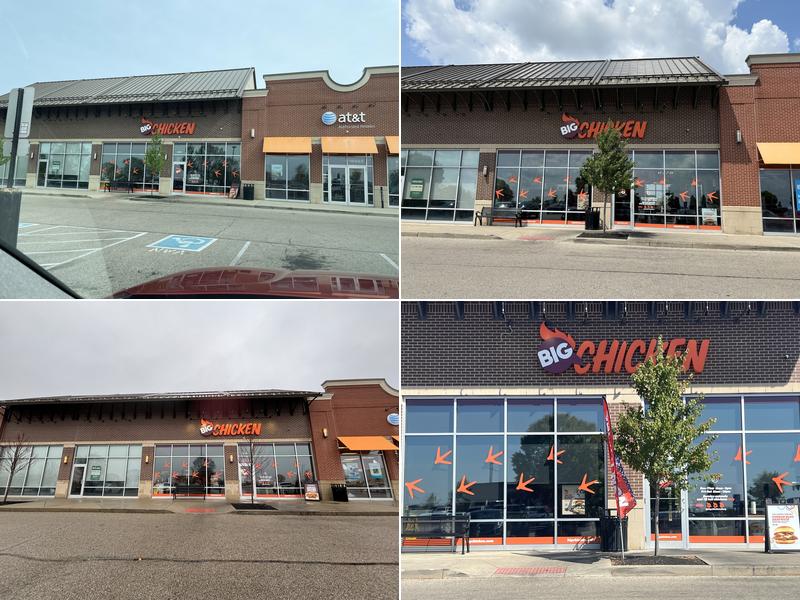 Big Chicken 10655 Innovation Drive, Miamisburg