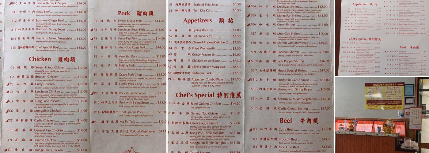 Golden Chinese Buffet Menu