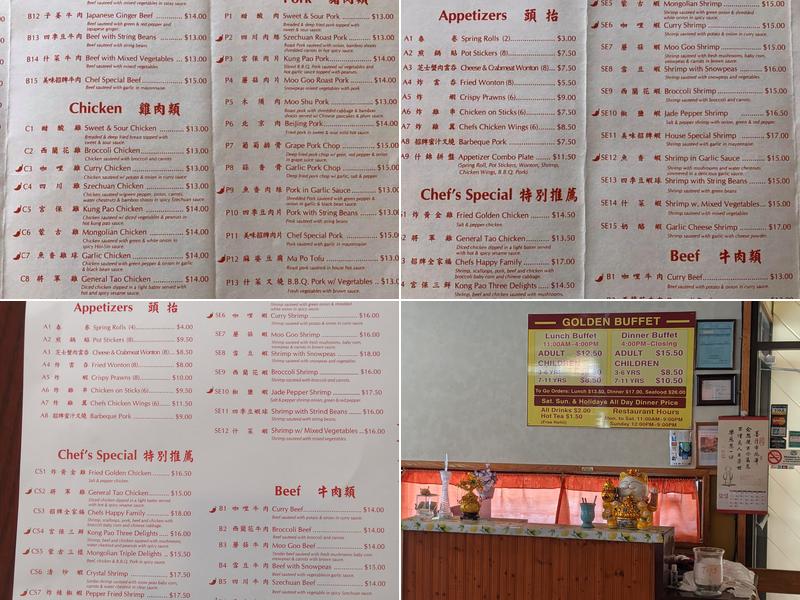 Golden Chinese Buffet Menu