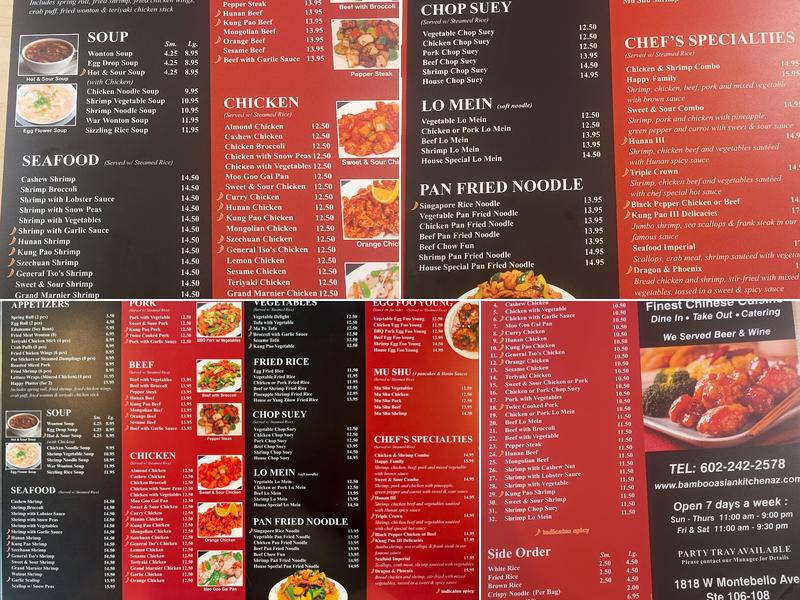 Bamboo Asian Kitchen Menu