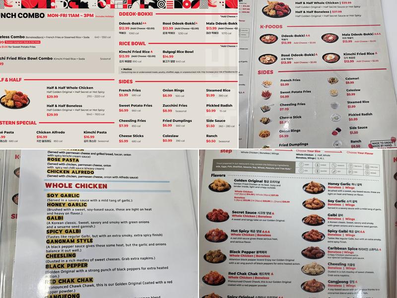 bb.q Chicken Anaheim Menu