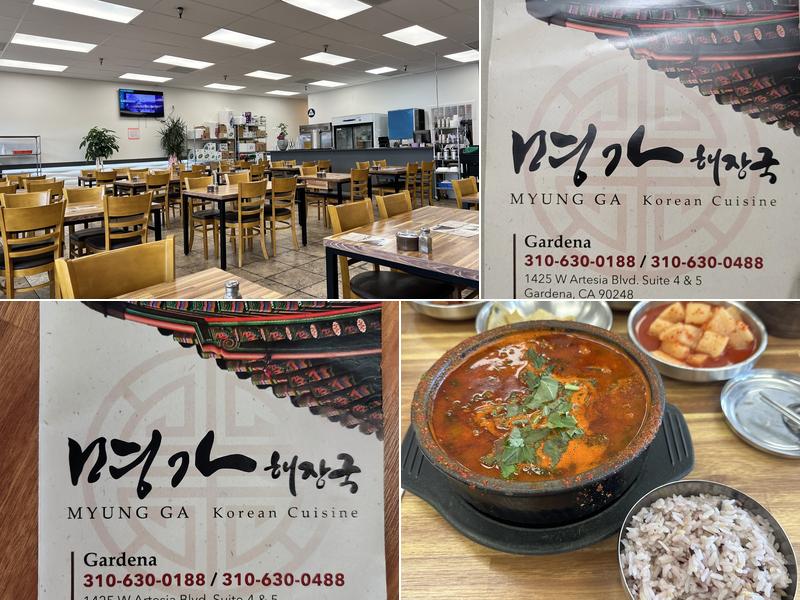 Myung Ga Haejangguk 1425 Artesia Blvd Ste 5, Gardena