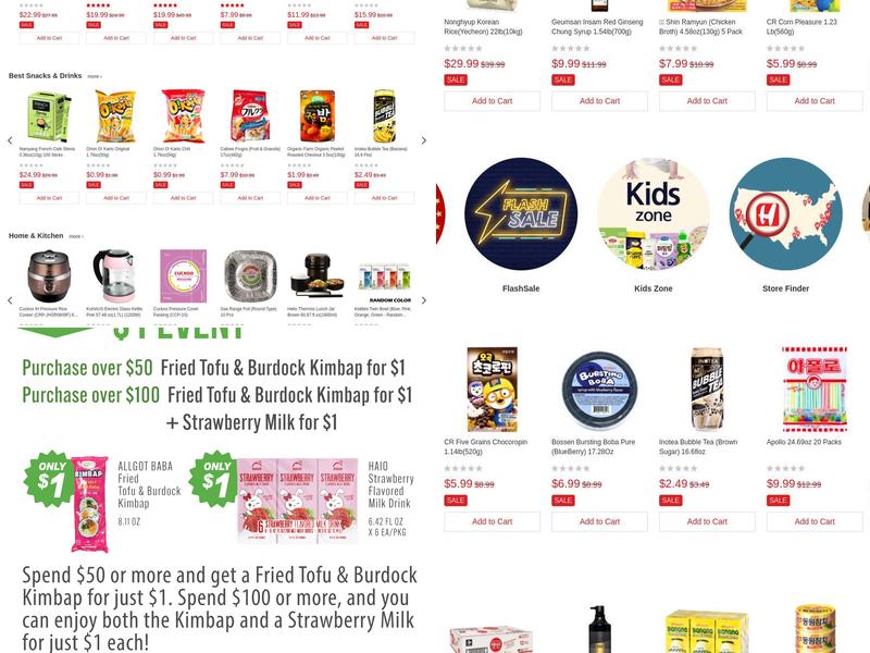 H Mart Irvine WestPark Menu