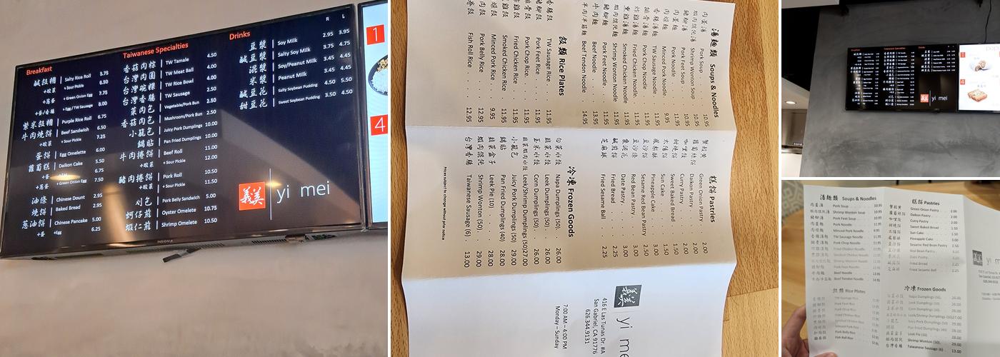 Yi Mei San Gabriel Menu