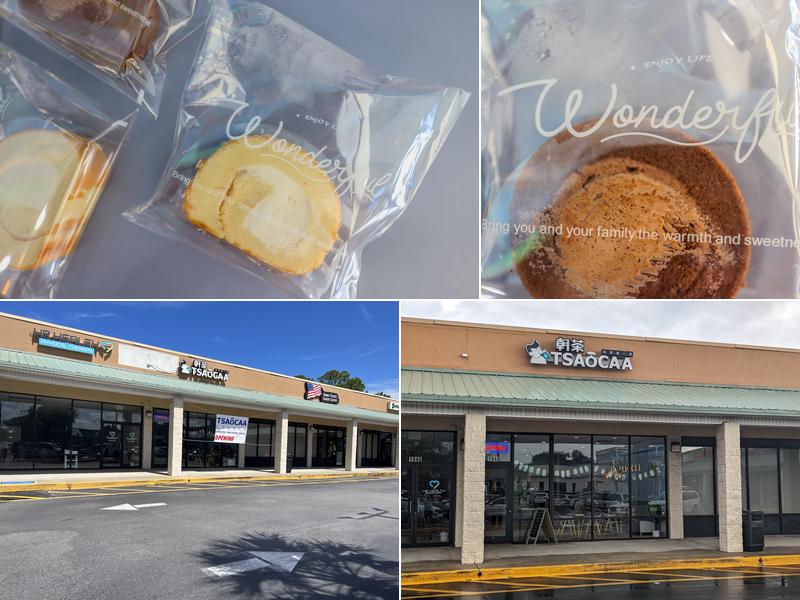 Tsaôcaa St Augustine: Fried chicken, Smoothie