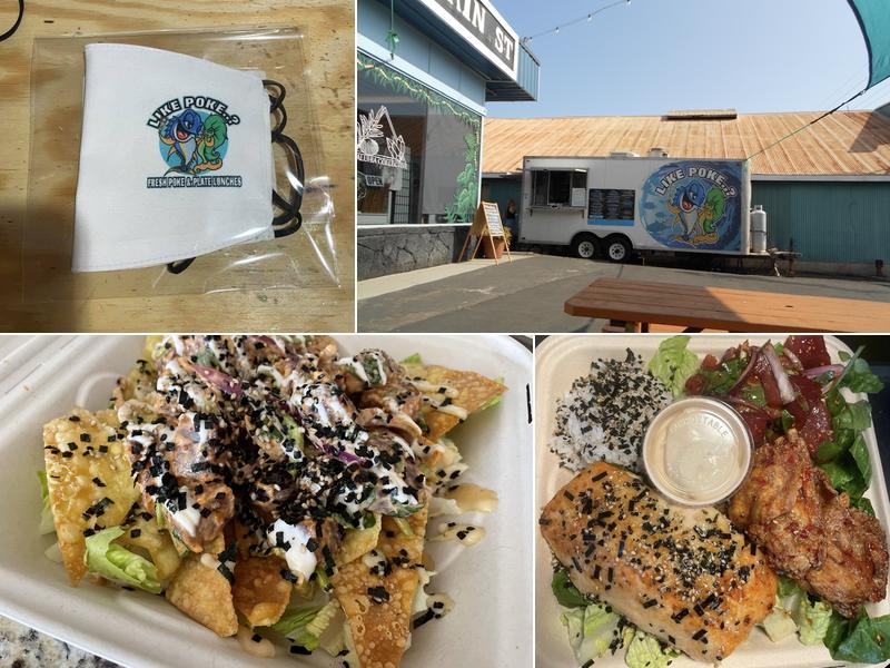 Like Poke? 70 Lono Ave, Kahului